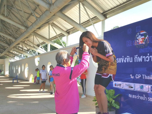 ว่ายน้ำชิงชนะเลิศแห่งประเทศไทยภาคใต้  ได้ดาวเด่นทำลายสถิติ