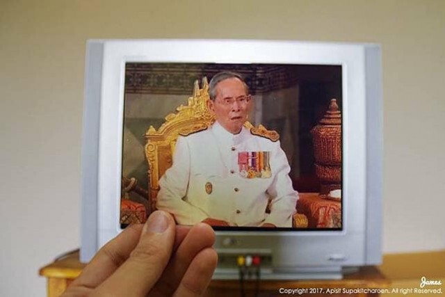 'ชาวโซเชียลน้อมรำลึก' ร่วมแชร์ภาพ..ที่ที่พ่อไป