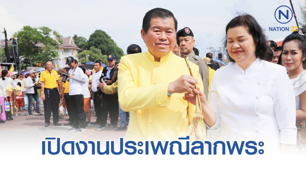 มท.2 ประธานเปิดงานประเพณีลากพระ - ตักบาตรเทโว มท.2 ประธานเปิดงานประเพณีลากพระ - ตักบาตรเทโว