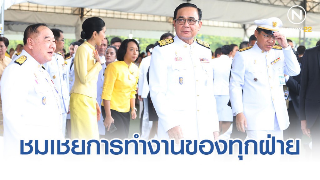นายกฯ รับรายงานคนไทยในญี่ปุ่นทุกคนปลอดภัย พร้อมชมเชยการทำงานของทุกฝ่าย