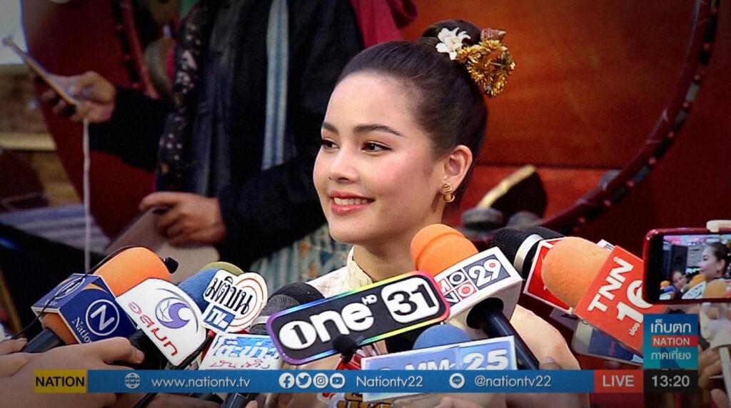 เก็บตกเที่ยงช่วงที่ 4 14-10-62 เก็บตกเที่ยงช่วงที่ 4 14-10-62
