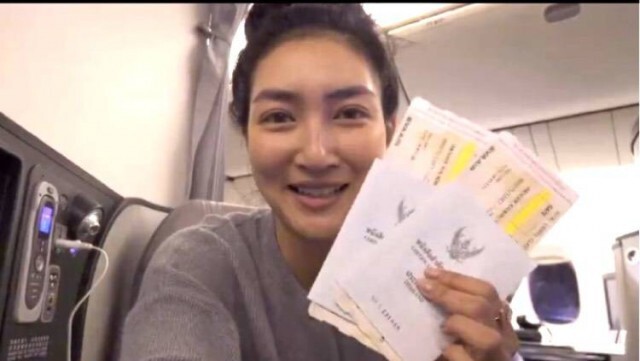 "แพนเค้ก" ถูกโจร LA ทุบรถฉกกระเป๋าพร้อมพาสปอร์ต
