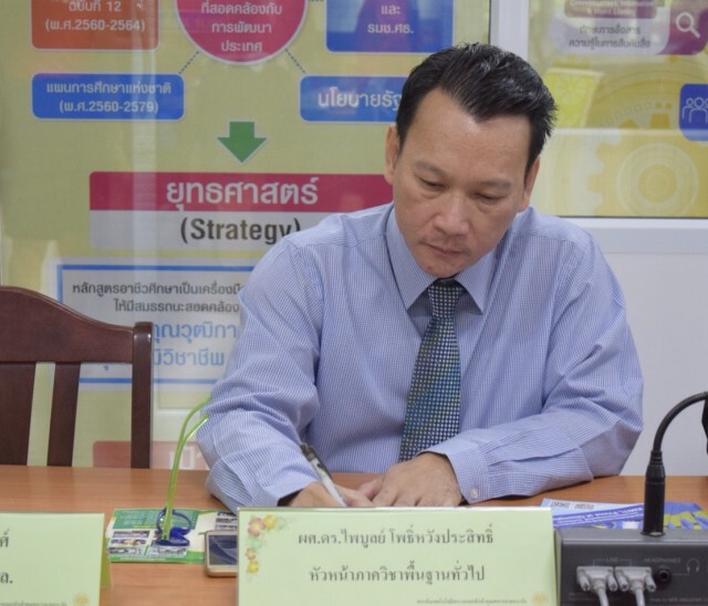 วิทยาลัยการอาชีพท่าแซะเตรียมจับมือพระจอมเกล้าลาดกระบัง