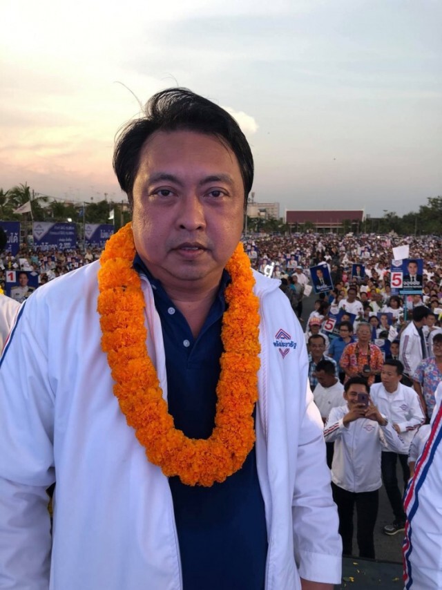 "พลังประชารัฐ"มั่นใจ253"ส.ส.รัฐบาล"ผ่าน"ร่างงบฯ63"เชื่อ"ค้านอิสระ"หนุน