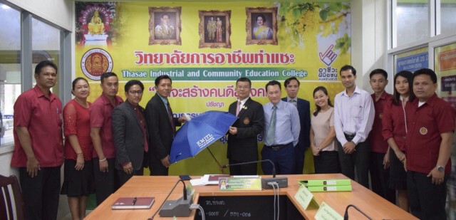 วิทยาลัยการอาชีพท่าแซะเตรียมจับมือพระจอมเกล้าลาดกระบัง