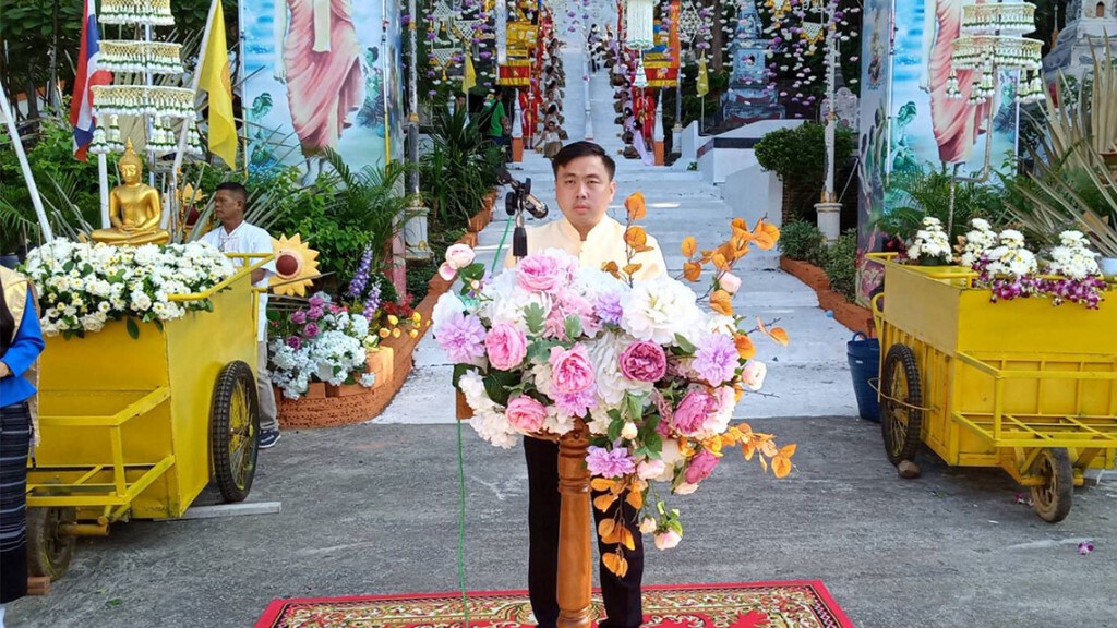 ประเพณีตักบาตรเทโวโรหณะ ประจำปี 2562 ณ วัดพระพุทธบาทเขาทราย