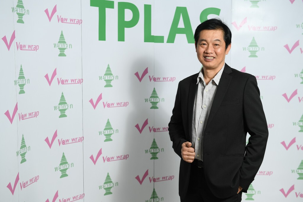 บมจ.ไทยอุตสาหกรรมพลาสติก รุก แบรนด์ "B-LEAF" ล็อต 2 บมจ.ไทยอุตสาหกรรมพลาสติก รุก แบรนด์ "B-LEAF" ล็อต 2