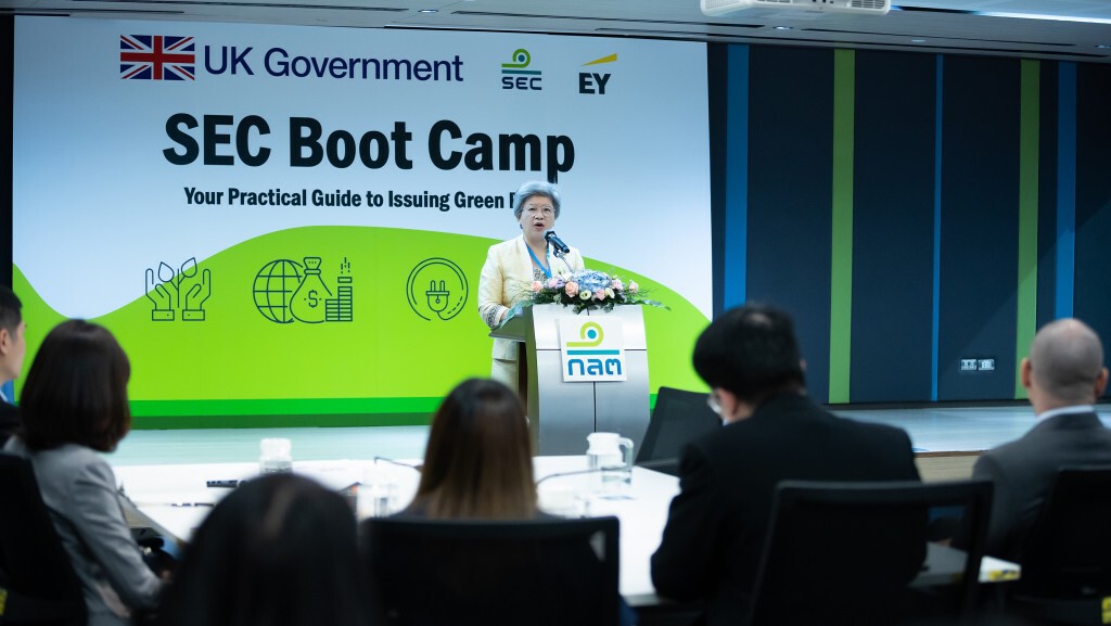 ก.ล.ต. หนุน Green Bond ส่งเสริมการพัฒนาตลาดทุนอย่างยั่งยืน