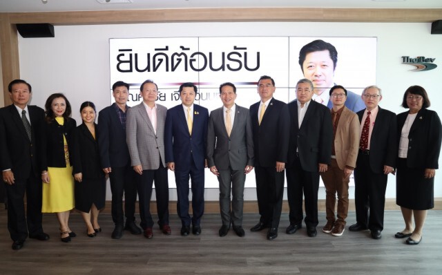 'ศุภชัย' ถก ส.อ.ท. ใช้เป็นแม่แบบขับเคลื่อนสภาดิจิทัลฯ