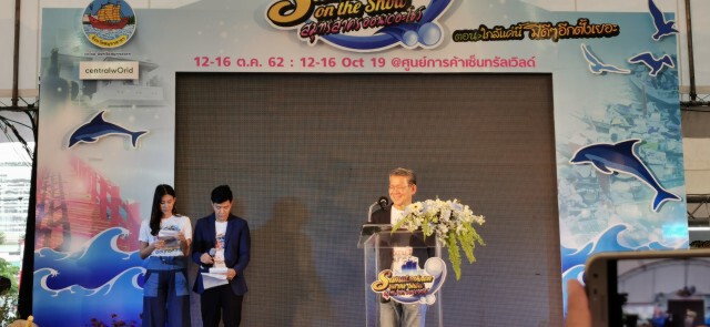 "สมุทรสาคร"จัด"ออนเดอะโชว์" โปรโมทสินค้าดังของจังหวัด