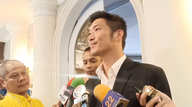 "ธนาธร" ย้ำยังไม่มีมติโอน พ.ร.ก.โอนกำลังพล รอ ส.ส.เคาะ