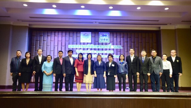 บสย. หนุน SMEs เข้าถึงแหล่งทุน เติมความรู้ทางการเงิน
