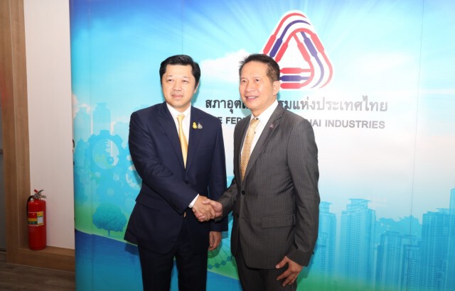 'ศุภชัย' ถก ส.อ.ท. ใช้เป็นแม่แบบขับเคลื่อนสภาดิจิทัลฯ