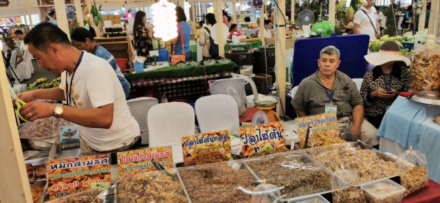 "สมุทรสาคร"จัด"ออนเดอะโชว์" โปรโมทสินค้าดังของจังหวัด