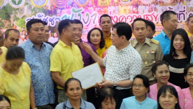 จุรินทร์ หนุนพังงาเมืองสีเขียว เมืองน่าอยู่