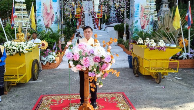 ประเพณีตักบาตรเทโวโรหณะ ประจำปี 2562 ณ วัดพระพุทธบาทเขาทราย