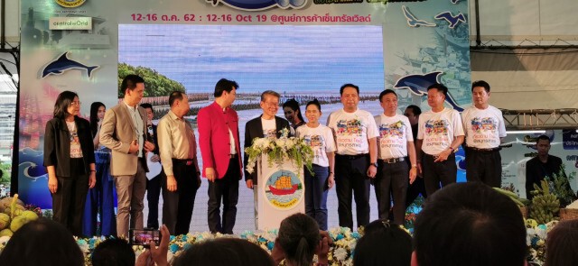 "สมุทรสาคร"จัด"ออนเดอะโชว์" โปรโมทสินค้าดังของจังหวัด