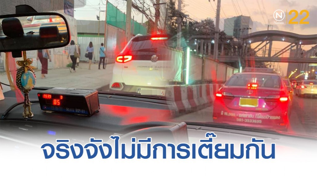 หนุ่มโพสต์..ประสบการณ์เปิดโลก "ลุงไม่ต้องกลัว เดี๋ยวผมหาห้องน้ำให้"