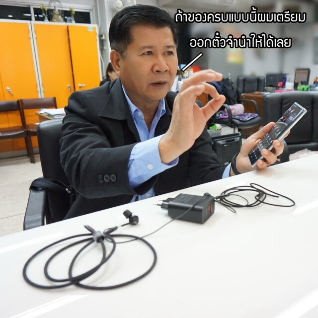 โรงรับจำนำรัฐ ทำรีวิวสิ่งของที่สามารถนำมาจำนำได้