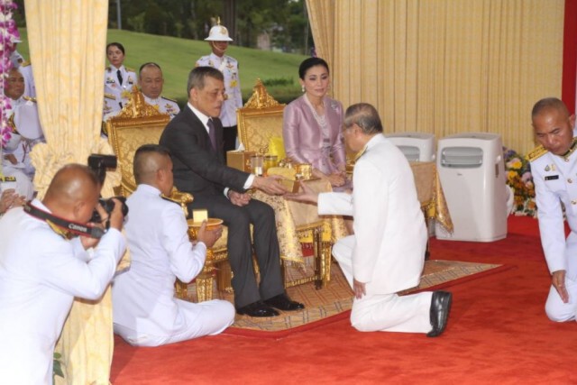 "ในหลวง-ราชินี" เสด็จฯ ไปทรงเปิดพิพิธภัณฑ์พระรามเก้า