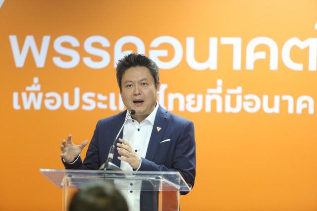 'สุรเชษฐ์' ท้า 'ศักดิ์สยาม' ดีเบต ปม'ไฮสปีดเชื่อม 3 สนามบิน' ถกเถียงกันด้วยเหตุด้วยผล