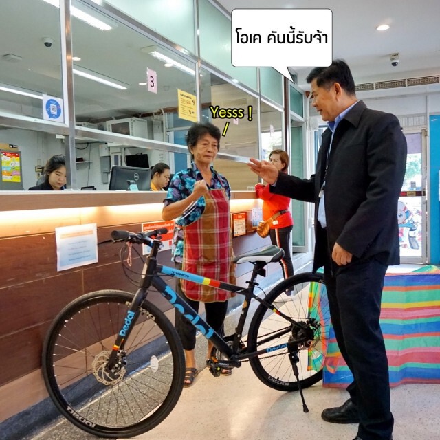 โรงรับจำนำรัฐ ทำรีวิวสิ่งของที่สามารถนำมาจำนำได้