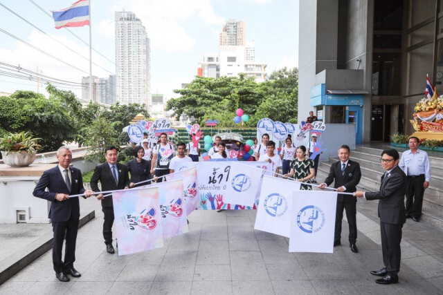 ททท. ผนึก 6 พันธมิตรปลุกกระแส "น้ำใจ" ชูความเป็นเจ้าบ้านที่ดี ดูแลสิ่งแวดล้อมวางรากฐานท่องเที่ยวไทย