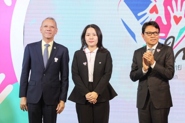 ททท. ผนึก 6 พันธมิตรปลุกกระแส "น้ำใจ" ชูความเป็นเจ้าบ้านที่ดี ดูแลสิ่งแวดล้อมวางรากฐานท่องเที่ยวไทย