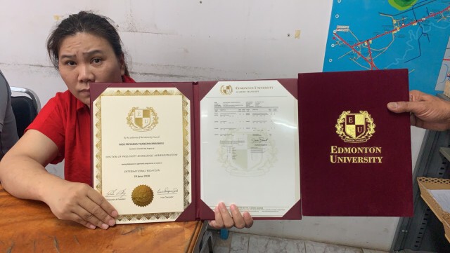 รวบดอกเตอร์ เปิดบริษัทฯ ตุ๋นเล่น "แชร์ทองคำ" ลวงโลก