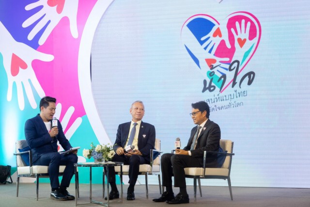 ททท. ผนึก 6 พันธมิตรปลุกกระแส "น้ำใจ" ชูความเป็นเจ้าบ้านที่ดี ดูแลสิ่งแวดล้อมวางรากฐานท่องเที่ยวไทย