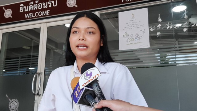 เร่งหาตัว "ป้ามหาภัย" สร้างเรื่องหลอกเอาเงิน