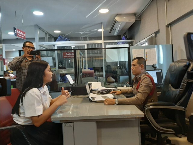 เร่งหาตัว "ป้ามหาภัย" สร้างเรื่องหลอกเอาเงิน