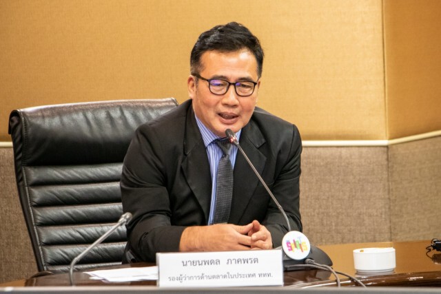 ททท. ชวนคนไทยเที่ยวกับ 2 แคมเปญ "เที่ยววันธรรมดาราคาช็อกโลก" และ "ร้อยเดียวเที่ยวทั่วไทย"