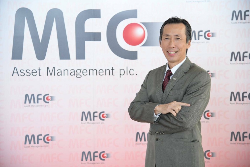 บลจ. เอ็มเอฟซี ชูกองทุนเปิด MDIVA เน้นลงทุนหุ้นไทย-เอเชีย