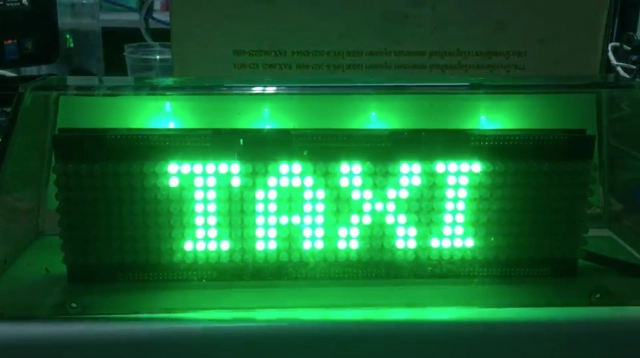 ป้ายไฟ "แท็กซี่" ในฝัน