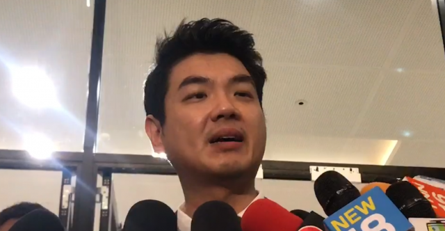 "ปิยบุตร" ยันไม่ได้คุยกับพรรคร่วมฝ่ายค้านก่อนโหวต