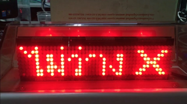 ป้ายไฟ "แท็กซี่" ในฝัน