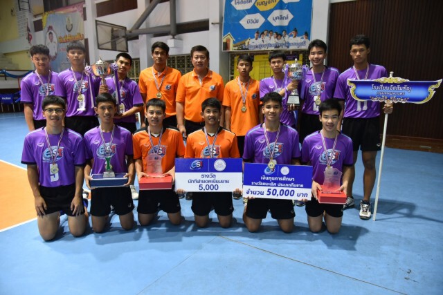 อัสสัมชัญ แชมป์ 2 สมัย วอลเลย์บอลชาย16 ปี ชนะเลิศประเทศไทย