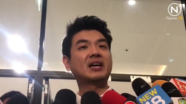 "ปิยบุตร" ยันไม่ได้คุยกับพรรคร่วมฝ่ายค้านก่อนโหวต