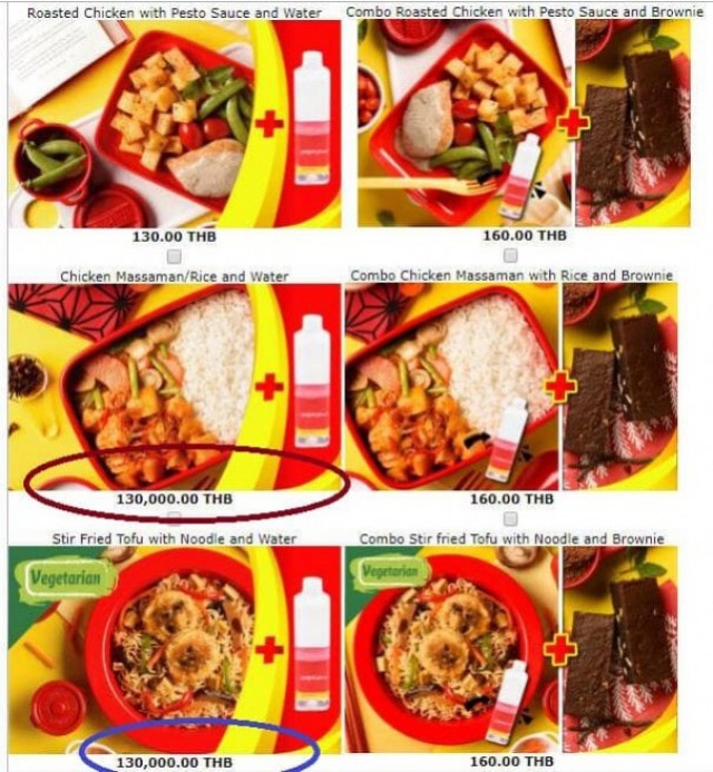 ผู้ใช้เฟซบุ๊กรายหนึ่งเล่าประสบการณ์สั่งอาหารสายการบินดัง ราคาพุ่งไปกว่า 130,000 บาท