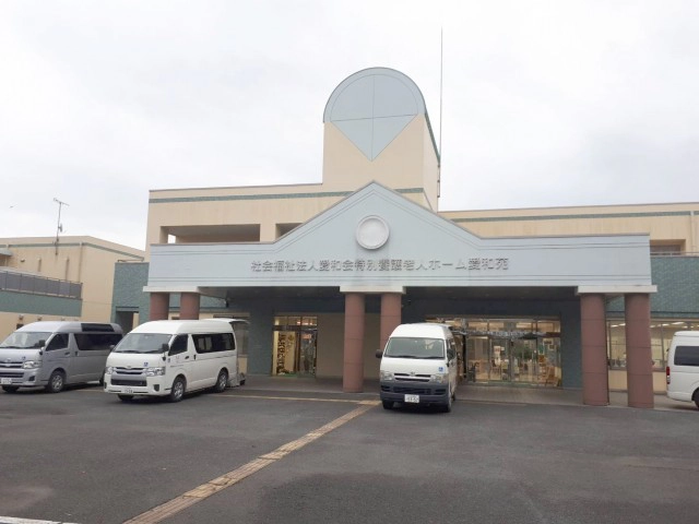 โอกาสทอง 5 คนไทยนำร่อง  "งานบริบาล" ผู้สูงอายุในญี่ปุ่น