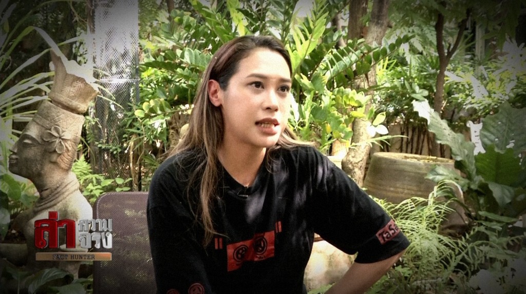 เก็บตกเที่ยงช่วงที่ 2 19-10-62 เก็บตกเที่ยงช่วงที่ 2 19-10-62