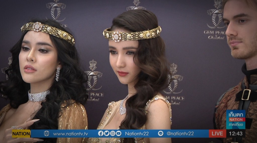 เก็บตกเที่ยงช่วงที่ 4 19-10-62 เก็บตกเที่ยงช่วงที่ 4 19-10-62