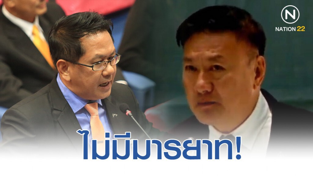 "นิโรธ" ตอก "จิรายุ" กลางสภา "ไม่มีมารยาท" "นิโรธ" ตอก "จิรายุ" กลางสภา "ไม่มีมารยาท"