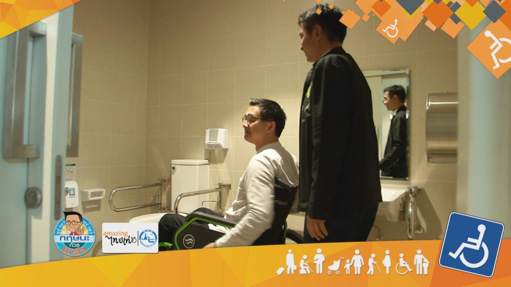 เทศบาลตำบลสำโรงเหนือ ส่งเสริมอารยสถาปัตย์ (1) เทศบาลตำบลสำโรงเหนือ ส่งเสริมอารยสถาปัตย์ (1)