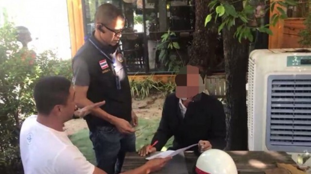 รวบอดีตทหารหลอกเข้ารับราชการ เชิดเงินหนี