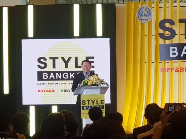 พาณิชย์คาดเงินสะพัดงาน 'STYLE Bangkok' กว่า 2,000 ล้านบาท