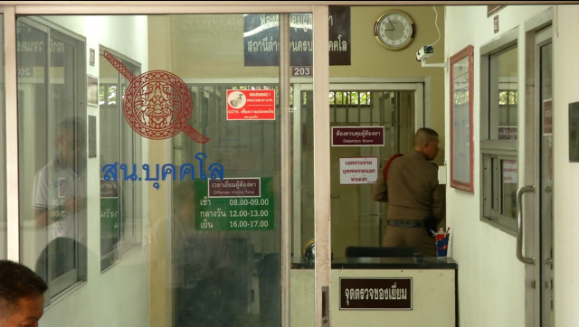 ศาลอาญาธนฯ รับฝากขัง "คิว-พวก" บ้านบางบัวทองปาร์ตี้ ลัลลาเบลอีกคดี