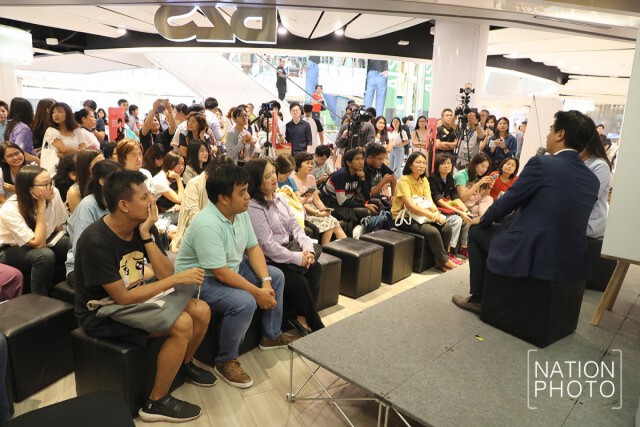 "ไอติม พริษฐ์" เปิดตัวหนังสือเล่มแรกในชีวิต!