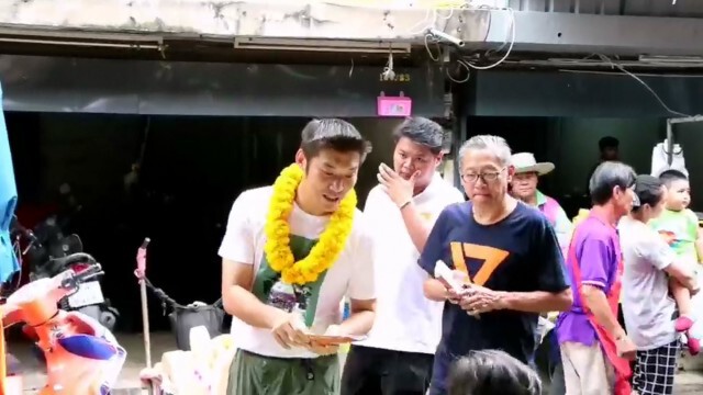 "ธนาธร" ลงพื้นที่ช่วย "ไพรัฏฐโชติก์" หาเสียงเลือกตั้งซ่อมนครปฐม